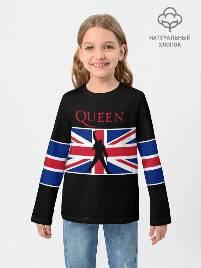 Queen