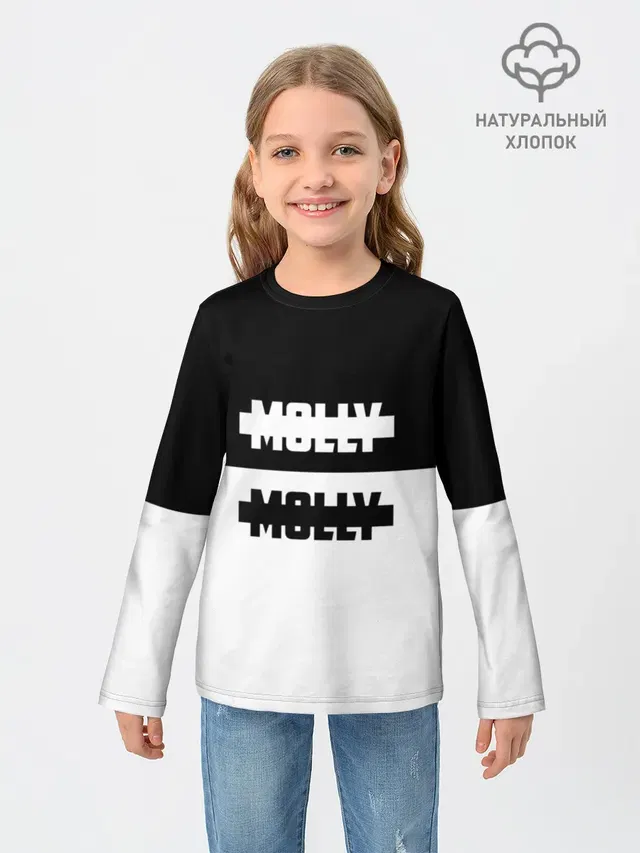 Детский лонгслив с принтом «Пошлая Молли — Molly»