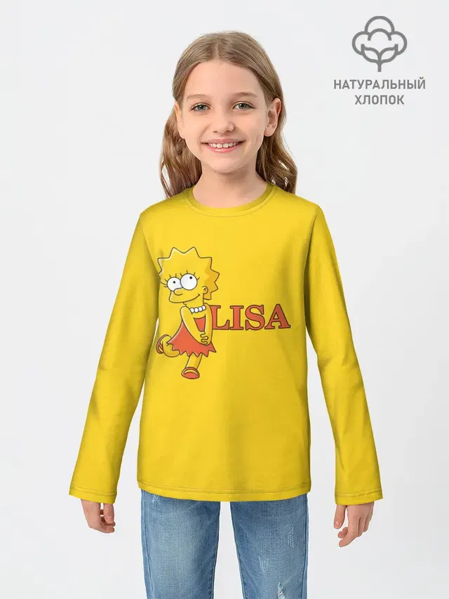 Lisa