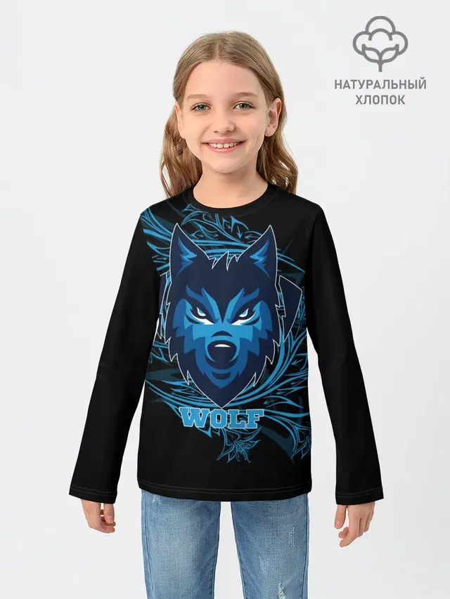 Wolf