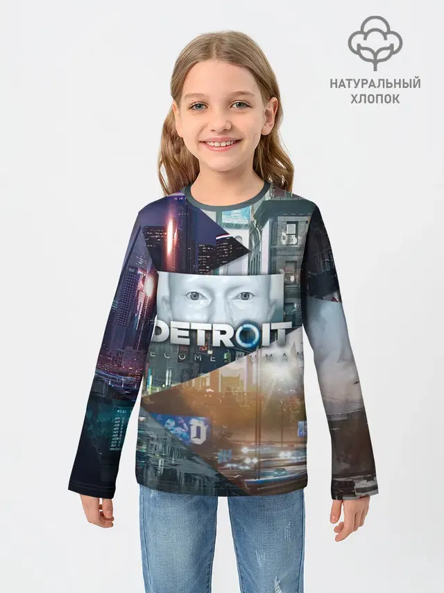 Detroit: Become Human