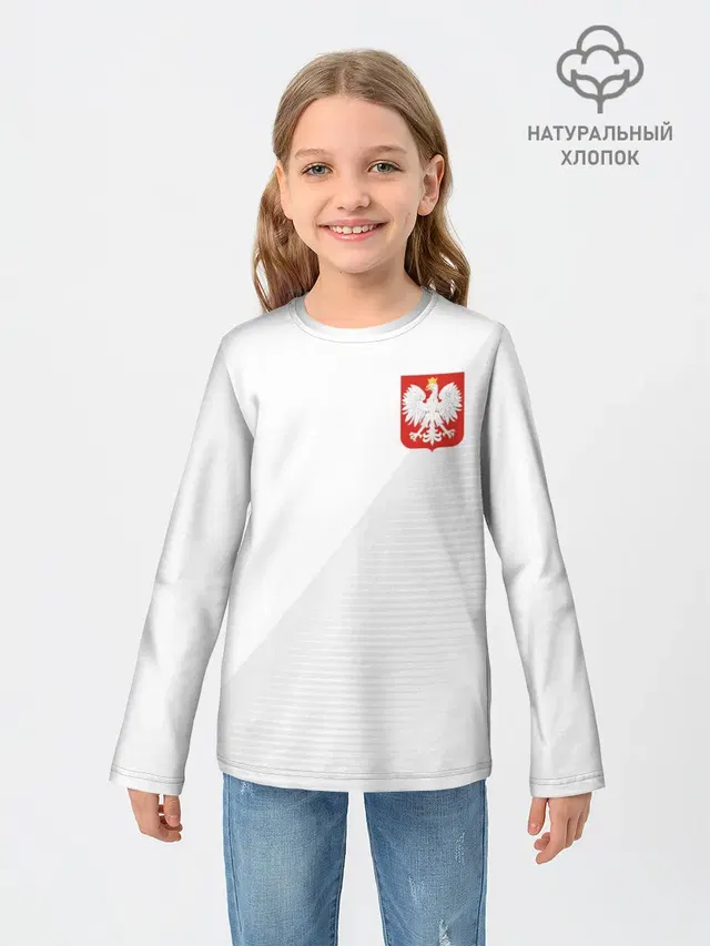 Польша домашняя форма