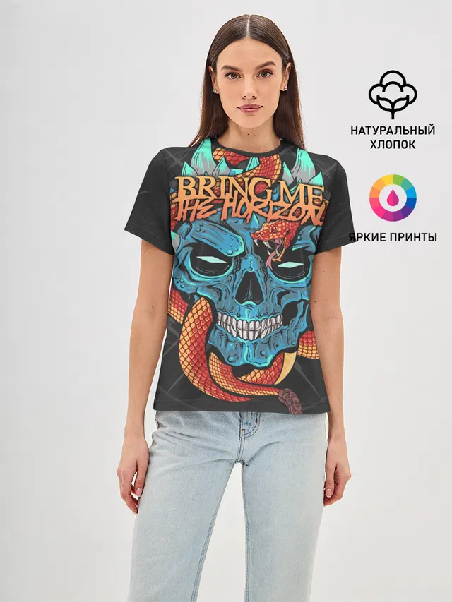 Женская базовая футболка с принтом «Skull»