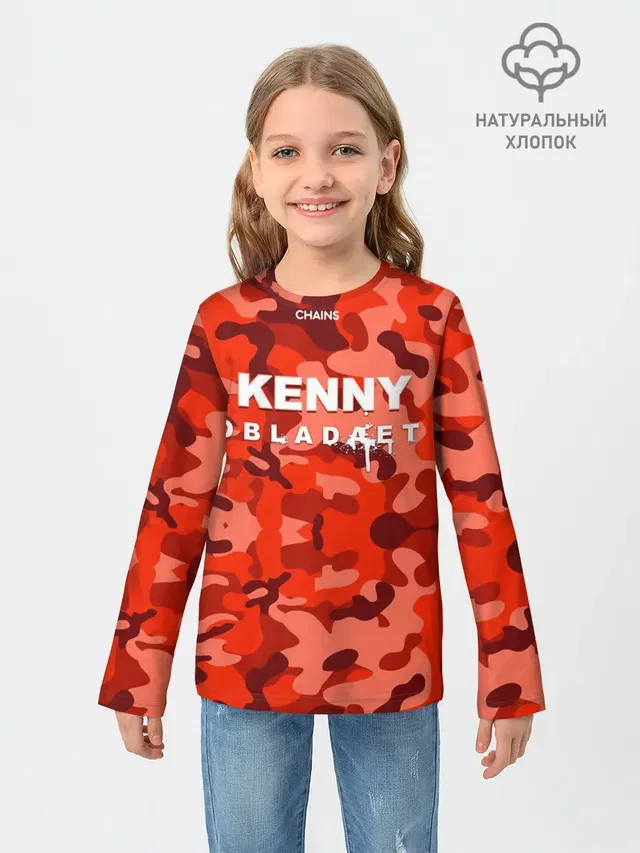 Детский лонгслив с принтом «Obladaet — Kenny»