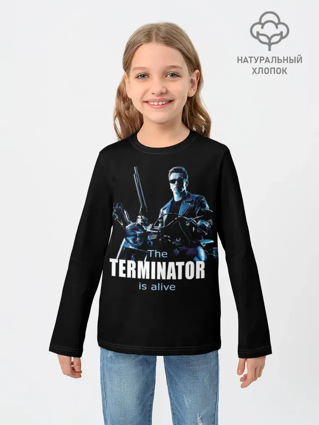 Terminator alive