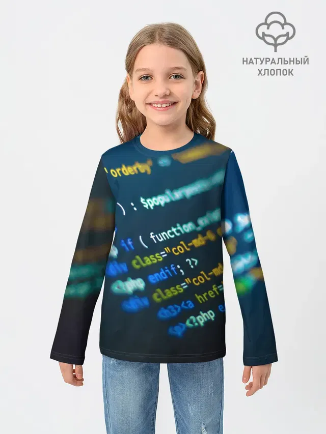 Programming collection