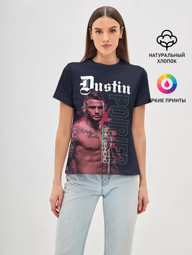 Женская базовая футболка с принтом «MMA — Dustin Poirier»