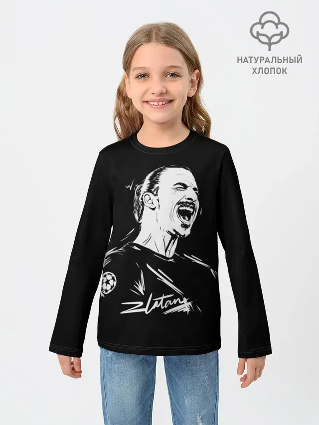 Zlatan Ibrahimovic