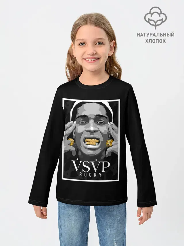 Детский лонгслив с принтом «ASAP Rocky»