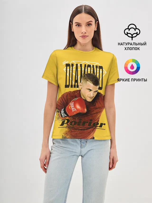 Женская базовая футболка с принтом «MMA — Diamond Poirier»
