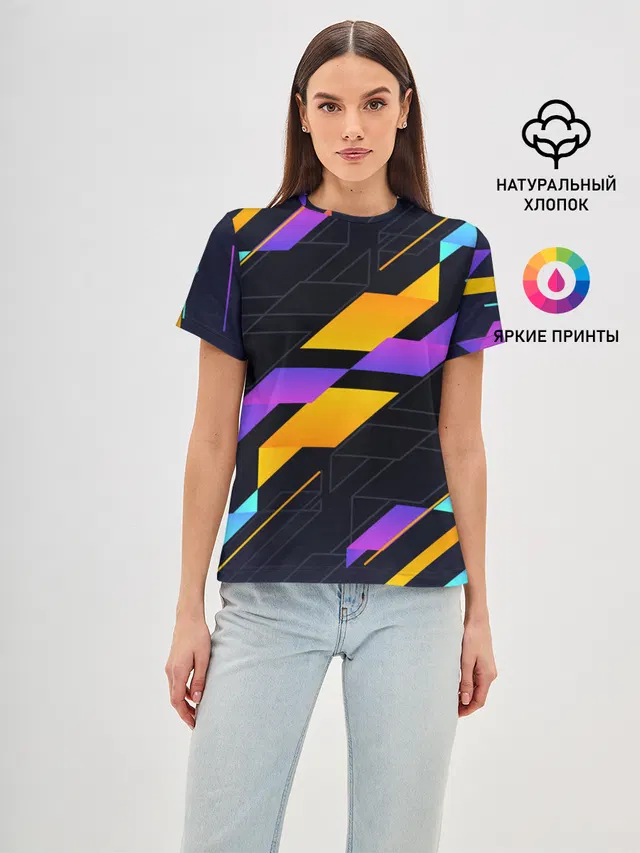 Modern Geometry