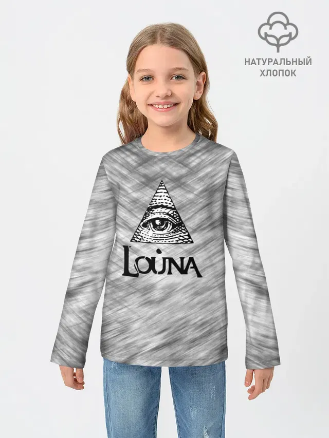 Детский лонгслив с принтом «Eye of Providence»