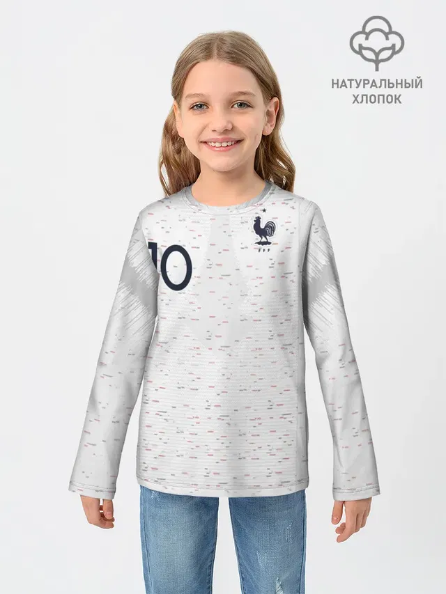 Mbappe away WC 2018