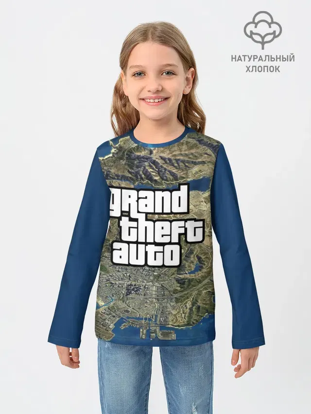 GTA