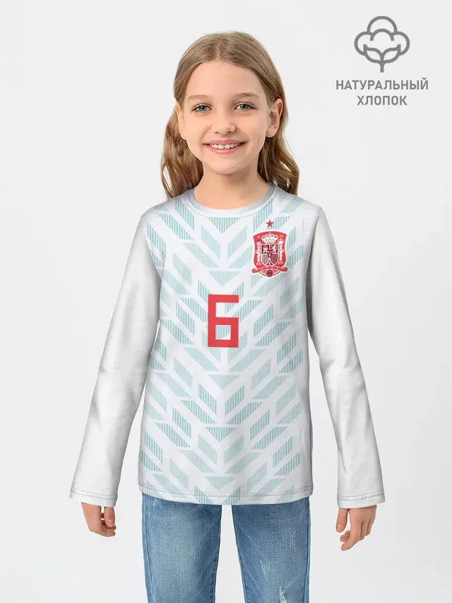 Iniesta away WC 2018