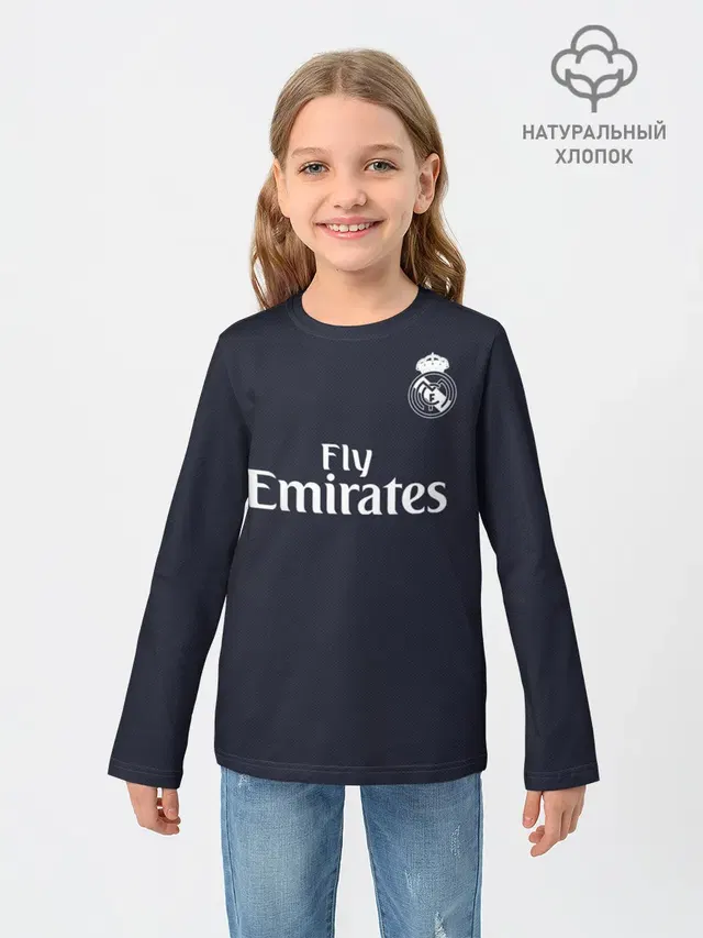 Ramos away 18-19