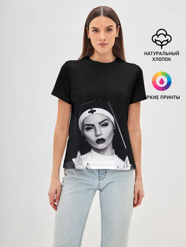 МОНАХИНЯ