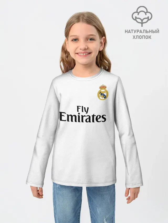 Ramos home 18-19