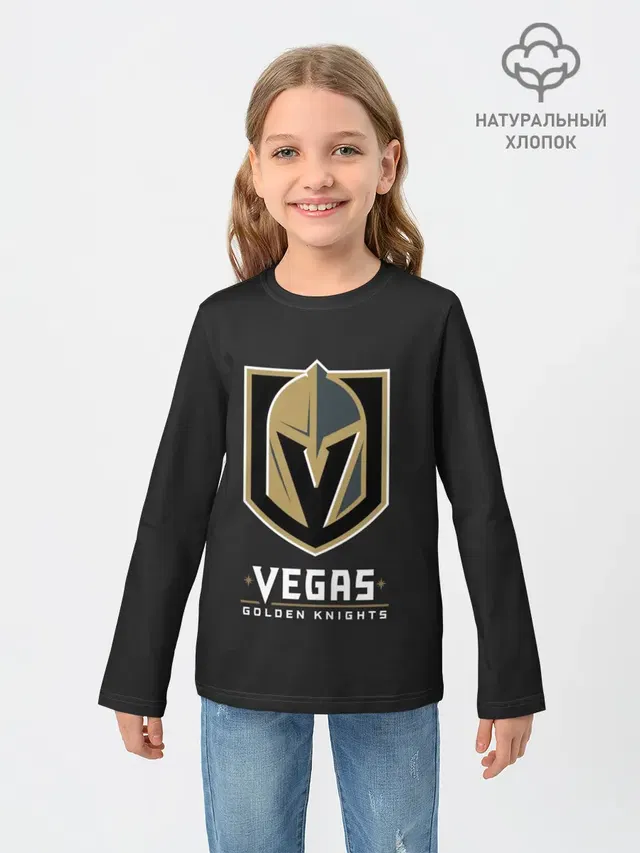 Vegas Golden Knights