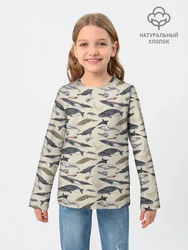 Whales pattern