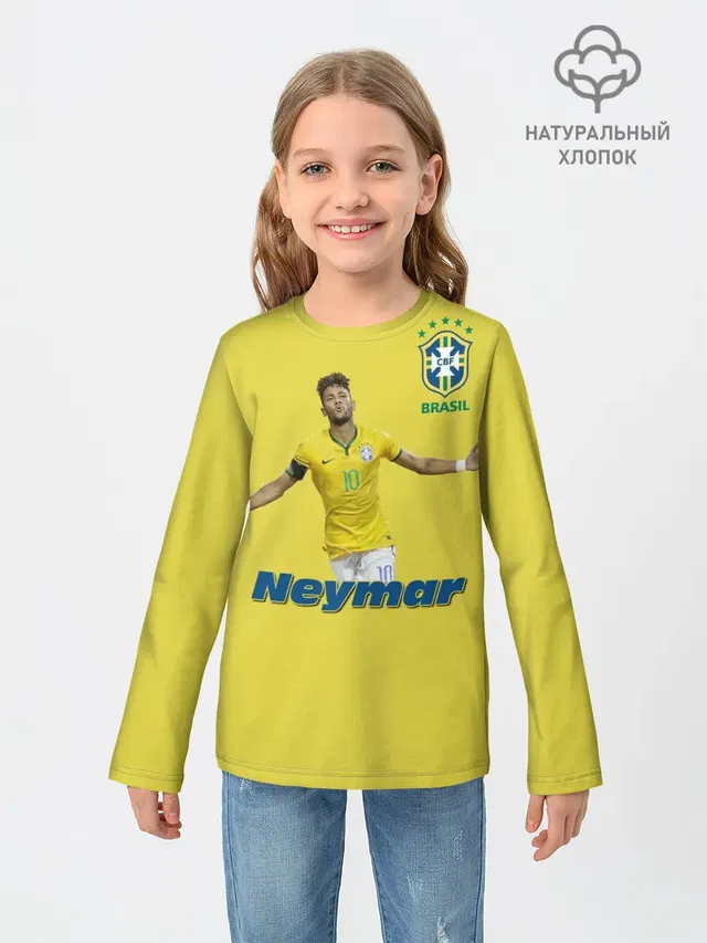 Неймар