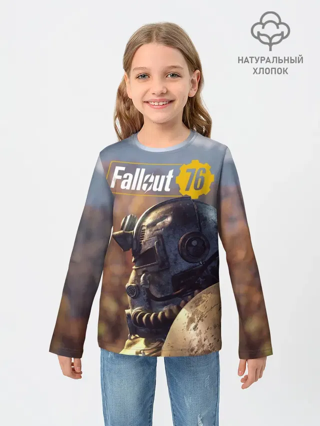 Fallout 76