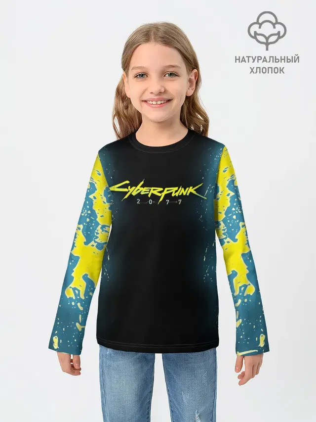 CYBERPUNK 2077 | КИБЕРПАНК 2077