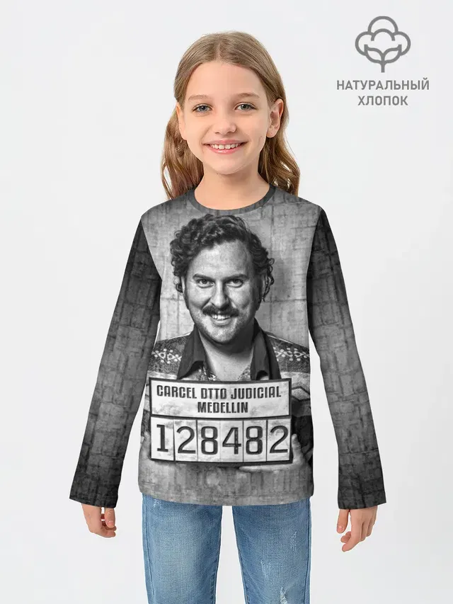 Пабло Эскобар