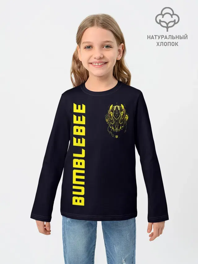 Bumblebee