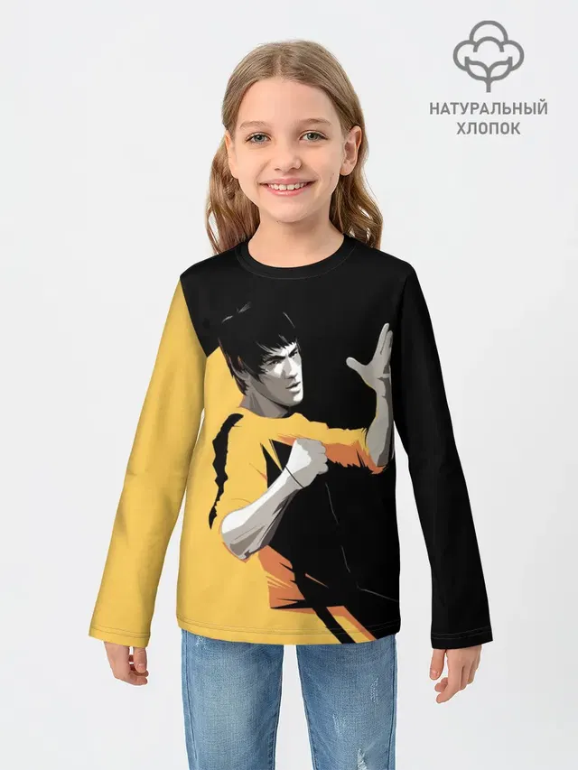 Bruce Lee