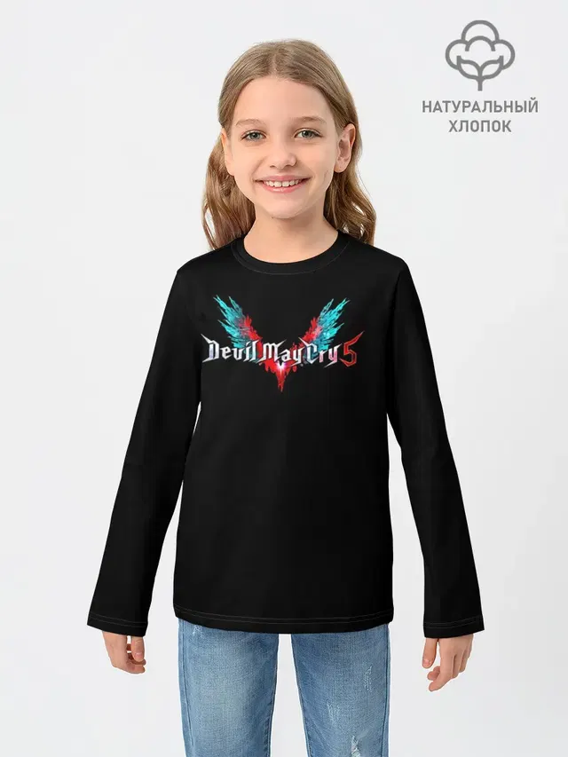 Devil May Cry 5