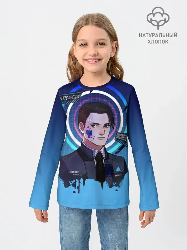 Detroit: Become Human