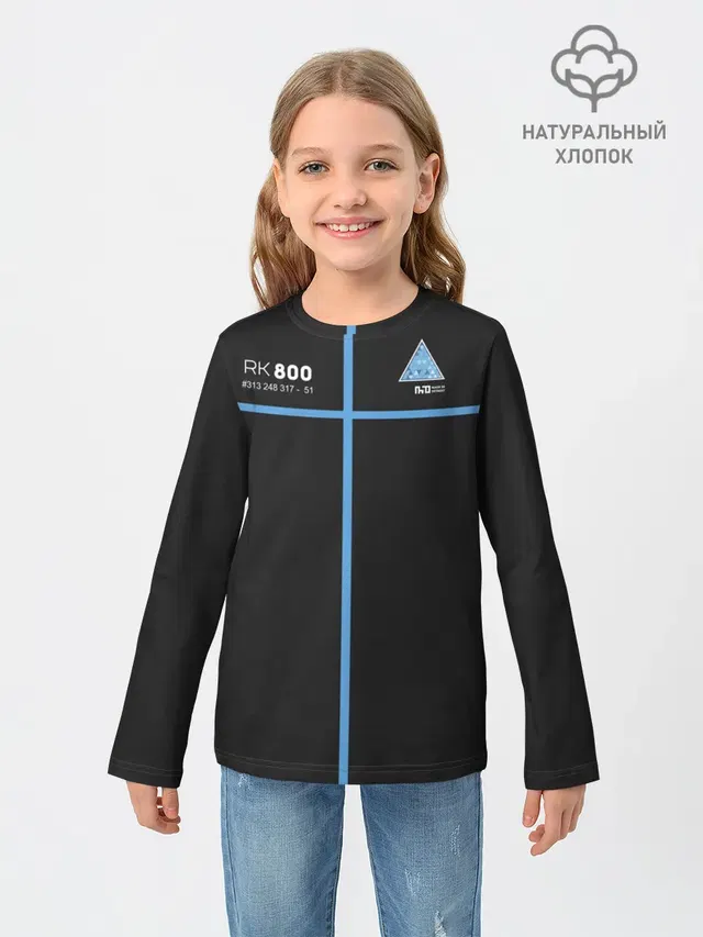Detroit become human