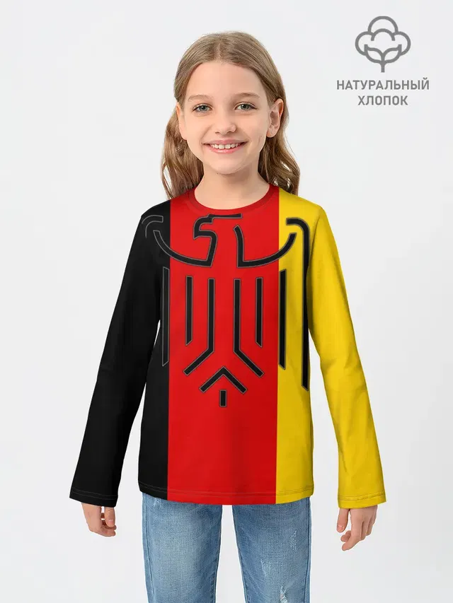German eagle