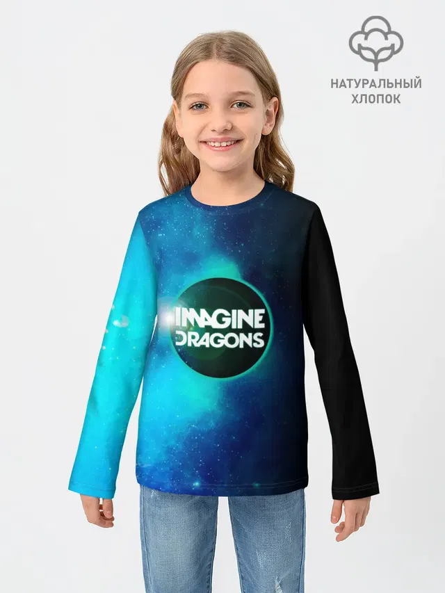 Imagine Dragons
