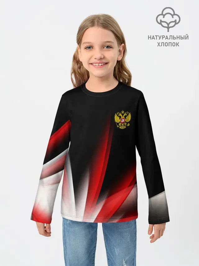 Russia sport collection