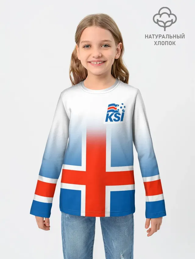 KSI ICELAND SPORT