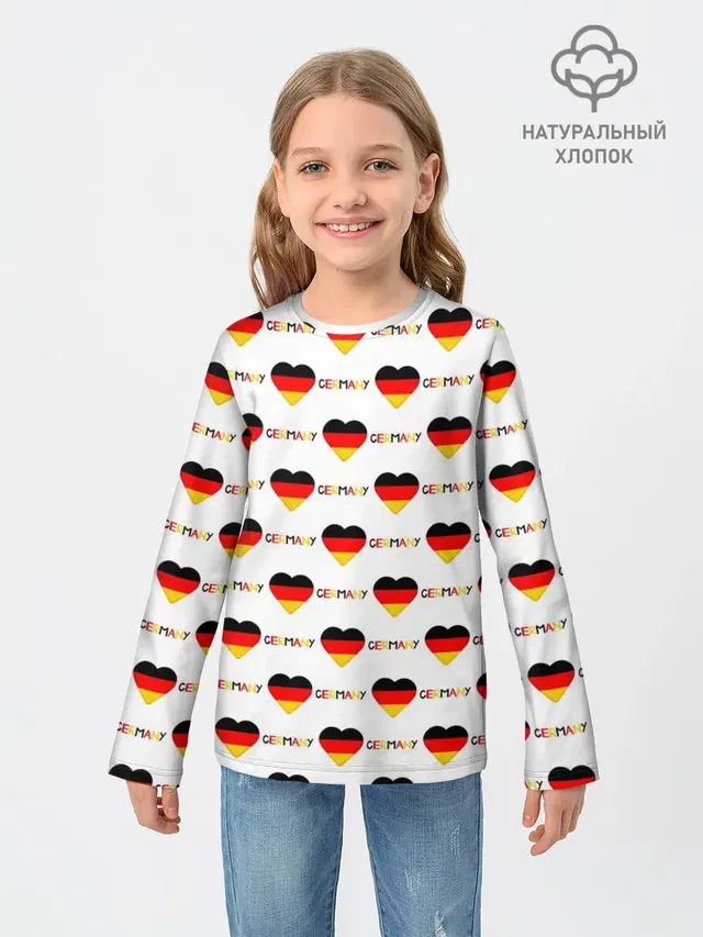 Love Germany
