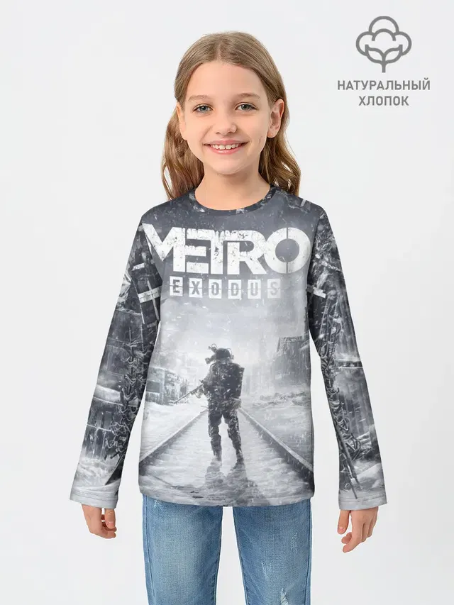 Metro Exodus: Артём
