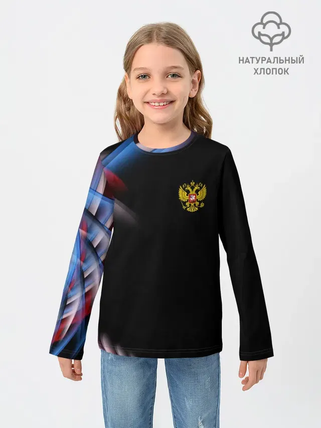 Россия