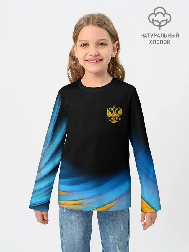 Россия спорт