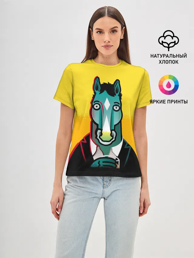 BoJack Horseman
