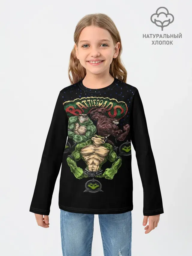 Battletoads