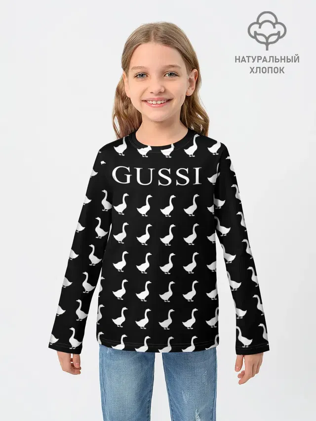 Gussi Black