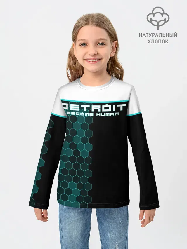 Detroit become human