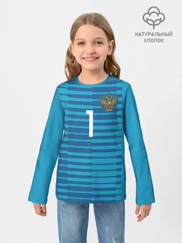 Акинфеев ЧМ 2018 #2