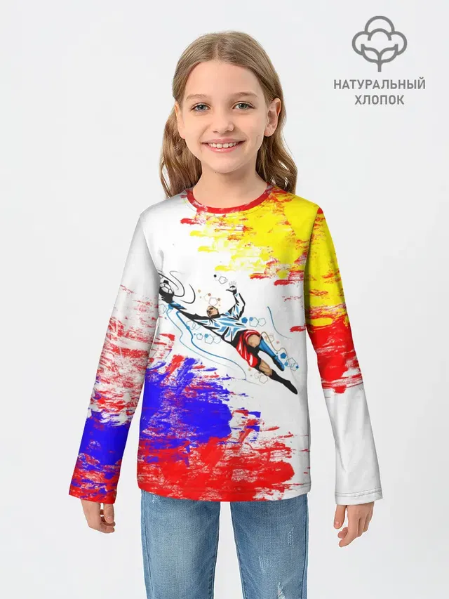 Игорь Акинфеев