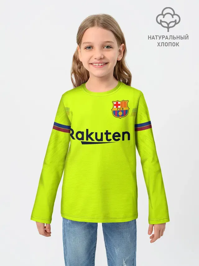 Messi away 18-19