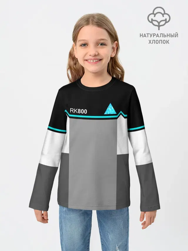 Detroit: Become Human