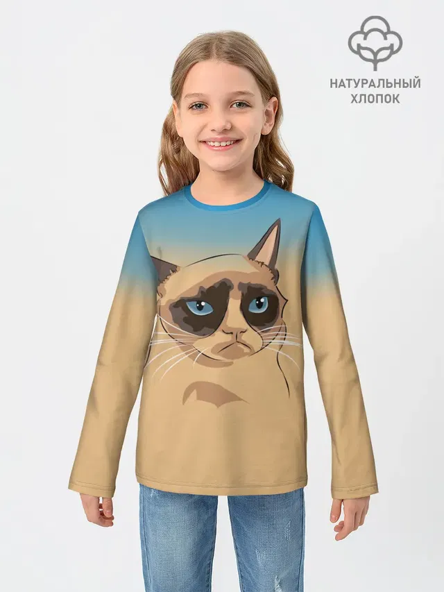 Grumpy cat ART